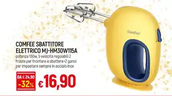 IperFamila COMFEE SBATTITORE ELETTRICO MJ-HM30W115A offerta