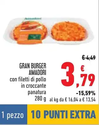 Conad GRAN BURGER AMADORI con filetti di pollo in croccante panatura 280 g offerta
