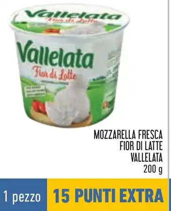 Conad MOZZARELLA FRESCA FIOR DI LATTE VALLELATA 200 g offerta