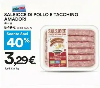 Coop Amadori Salsicce offerta