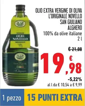 Conad OLIO EXTRA VERGINE DI OLIVA L'ORIGINALE NOVELLO SAN GIULIANO ALGHERO 100% da olive italiane 2 l offerta