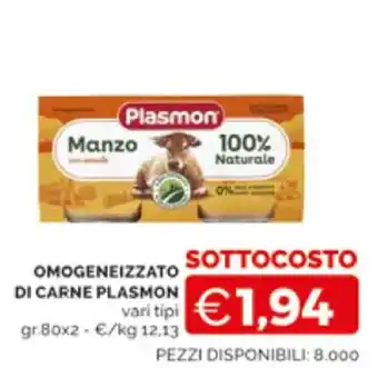 OMOGENEIZZATO DI CARNE PLASMON vari tipi gr 80 x 2