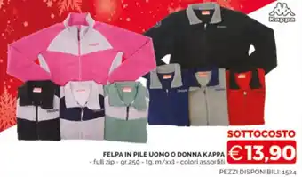 FELPA IN PILE UOMO O DONNA KAPPA