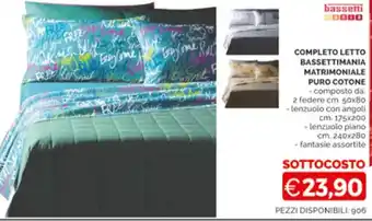 COMPLETO LETTO BASSETTIMANIA MATRIMONIALE PURO COTONE