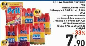 Conad Pril Detersivo lavastoviglie offerta