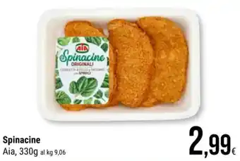 Supermercati Gulliver Spinacine Aia, 330g offerta