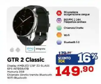Euronics Gtr 2 Classic 3gb offerta