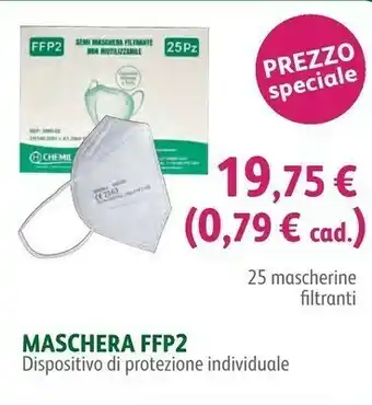 Lloyds Farmacia Maschera FFP2 offerta