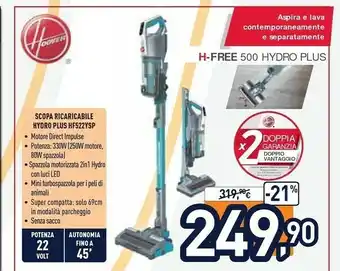 Unieuro Hoover HF522YSP offerta