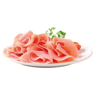 Ipercoop Prosciutto cotto alta qualità gran biscotto rovagnati offerta