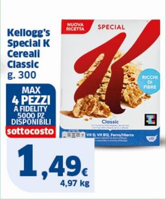 Sigma Kellogg's Special K Cereali Classic g.300 offerta