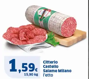 Sigma Citterio Castello Salame Milano offerta