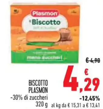 Spazio Conad BISCOTTO PLASMON vari tipi -30% di zuccheri 320 g offerta