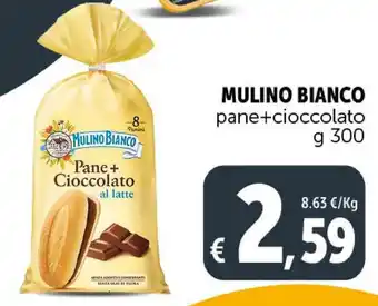 Deco Supermercati MULINO BIANCO pane+cioccolato g 300 offerta