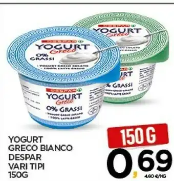 Despar Yogurt greco offerta
