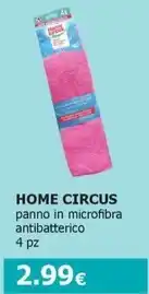 Home circus - panno in microfibra antibatterico