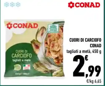 CUORI DI CARCIOFO CONAD 450 g