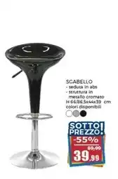 Happy Casa Sgabello offerta