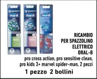 Conad RICAMBIO PER SPAZZOLINO ELETTRICO ORAL-B offerta