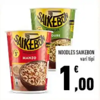Conad NOODLES SAIKEBON vari tipi offerta