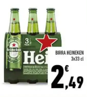 Conad BIRRA HEINEKEN 3x33 cl offerta