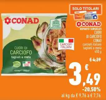 Conad CUORI DI CARCIOFO CONAD 450 g offerta