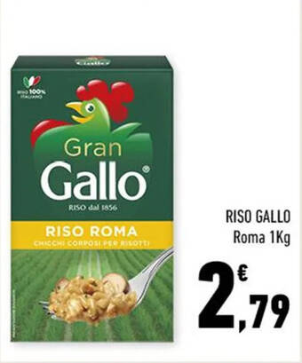 Conad RISO GALLO Roma 1Kg offerta