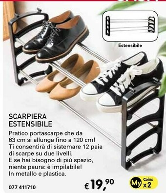 Dmail Scarpiera Estensibile offerta