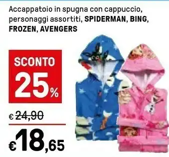 Iper La Grande Accappatoio In Spugna Con Cappuccio offerta