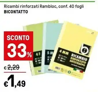 Iper La Grande Carta offerta