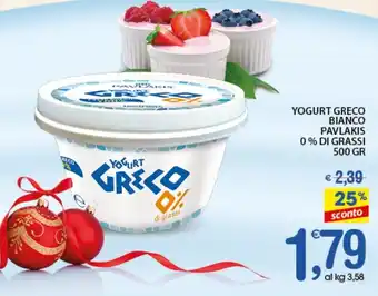 YOGURT GRECO BIANCO PAVLAKIS 0% DI GRASSI 500 GR