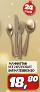 Risparmio Casa Manhattan set 24pz posate satinate bronzo offerta