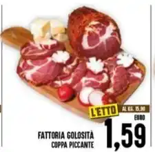 Salame