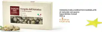 Conad City Conad - vongole dell'adriatico surgelate offerta