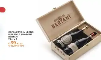 Conad City Bertani - cofanetto in legno ripasso e amarone offerta