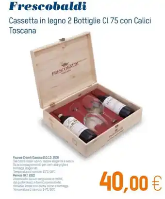 Sole 365 Frescobaldi offerta