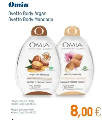 Omia Ovetto Body Argan Ovetto Body Mandorla