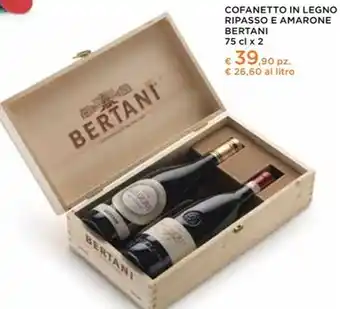 Spesa Facile Conad COFANETTO IN LEGNO RIPASSO E AMARONE BERTANI 75 cl x 2 offerta