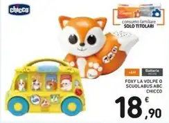 Spazio Conad Giochi per bambini offerta