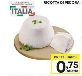 Pam RICOTTA DI PECORA offerta