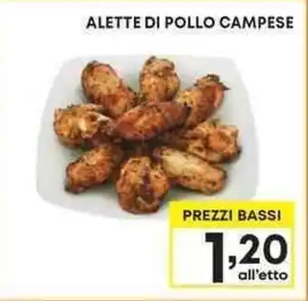 Pam ALETTE DI POLLO CAMPESE offerta
