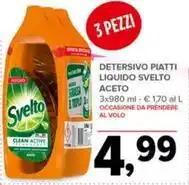 Spazio Conad TOTANI offerta