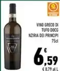 VINO GRECO DI TUFO DOCG NZIRIA DEI PRINCIPI 75cl