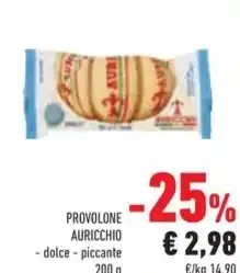 Conad Superstore PROVOLONE AURICCHIO - dolce - piccante offerta