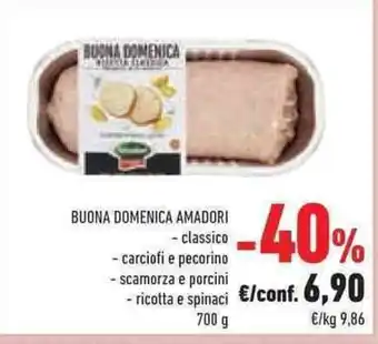 Conad Superstore BUONA DOMENICA AMADORI offerta