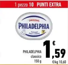 Conad PHILADELPHIA classico offerta