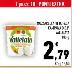 Conad MOZZARELLA DI BUFALA CAMPANA D.O.P. VALLELATA offerta