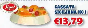 CASSATA SICILIANA KG. 1