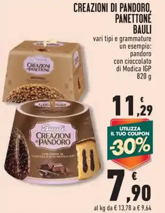 Conad Superstore CREAZIONI DI PANDORO, PANETTONE BAULI offerta