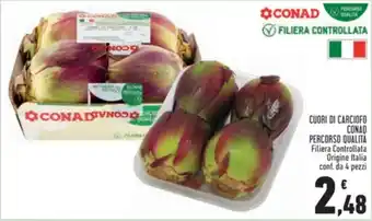 Conad Superstore CUORI DI CARCIOFO CONAD PERCORSO QUALITÀ offerta